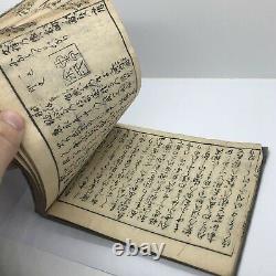Rare Japanese Genroku Era Book Circa 1697 Woodblock Print Manuscript Old A