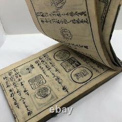 Rare Japanese Genroku Era Book Circa 1697 Woodblock Print Manuscript Old E