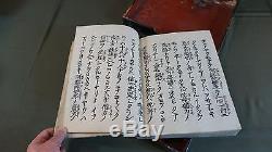 Rare Japanese Mun Mei Year 1380 Buddha Scripture Book in Original Box