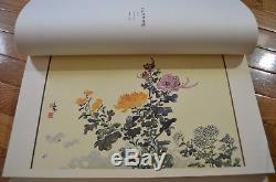 (Rare) Madame Chiang Kai-Shek's Chinese Paintings Book
