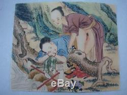 Rare Old Chinese Paper Painting Figures Drawing ChunGongTu Book