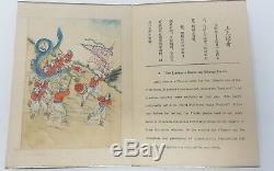 Rare Old Customs of Chinese Festivals Wood Panel Book with Color Painting