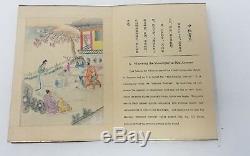 Rare Old Customs of Chinese Festivals Wood Panel Book with Color Painting