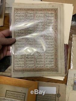 Rare Persian Arabic Illuminated Archive Books Documents Manuscripts Koran Lots