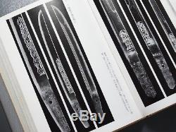 Rare Specialty BOOK HORIMONO (Carving) OF JAPANESE ANTIQUE KATANA SWORDS