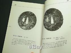 Rare Specialty BOOK of NANBAN-SCHOOL TSUBA GUIDE FOR JAPANESE ANTIQUE TSUBA