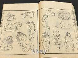 Rare Ukiyo-e Japanese Woodblock Print Book Ehon TUBA INROU SAMURAI 1781 3Books