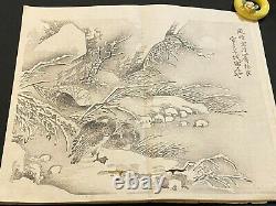 Rare Ukiyo-e Japanese Woodblock Print Book Ehon YUSAI KACHO GAFU Edo Koka 1846