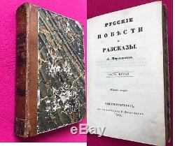 Russian Antique Book St. Petersburg 1835, Alexander Bestuzhev Marlinsky Rare