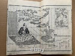 SALE! RARE! 1858 Original Japanese Woodblock Print Book KUNIYOSHI Ansei Samurai