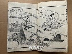 SALE! RARE! 1858 Original Japanese Woodblock Print Book KUNIYOSHI Ansei Samurai