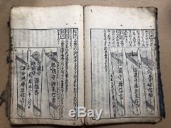 SALE Super RARE 1806 Orig Japanese Woodblock Print Book Set 5 vols Samurai Sword