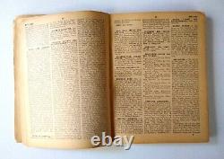 Scarce Antique Early 1900s Dickens' Dictionary of London Softcover Book, Rare
