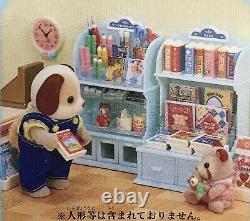 Sylvanian Families / Calico Critters Vintage Rare Book Store