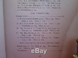 THE MAYA CHRONICLES Daniel G. Brinton 1882 RARE Mayan ANCIENT History ANTIQUE