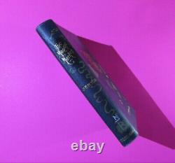 The Money Market by Edward Frederic Benson, 1898 First Edition rare Antique book