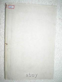 The Sarasvata Vyakaranam Rare Antique Book India 1867