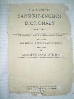 The Students Sanskrit English Dictionary Rare Antique Book India 1890