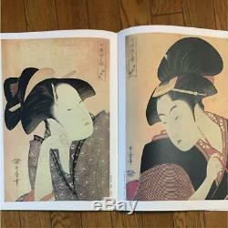 Ukiyoe Art Book 15 Set Japanese Woodblock print Vintage Rare Hokusai Hiroshige