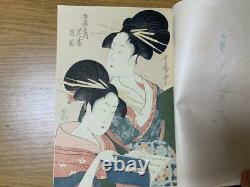 Utamaro Kitagawa Art Book Japanese woodblock print Ukiyoe Rare Vintage Collector