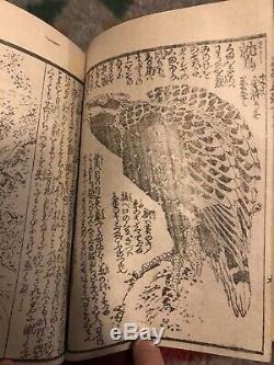 VERY RARE set Of 2 Antique Hokusai Book Japanese Tattoo Art Reference Irezumi
