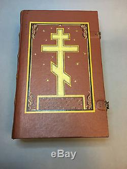 Very Rare Antique Russian 19 Century Leather Huge Orthodox Book