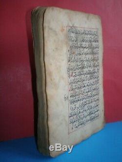 Very Rare Ottoman Islamic Arabic Manuscript Book Quran Fragment Of 63 Leafs