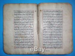 Very Rare Ottoman Islamic Arabic Manuscript Book Quran Fragment Of 63 Leafs