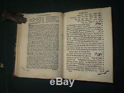 Very antique judaica book Mikneh Avram Venice Bomberg1523 Extremely rare Hebrew