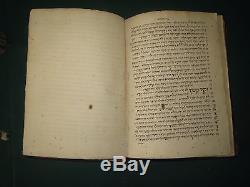 Very antique judaica book Mikneh Avram Venice Bomberg1523 Extremely rare Hebrew