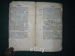 Very antique judaica book Or Amim Bologna 1537 1st Extremely rare Hebrew Seforno