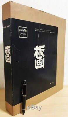 Vintage CLIFTON KARHU Signed Book With Original Ukiyo-e Woodblock Print Rare